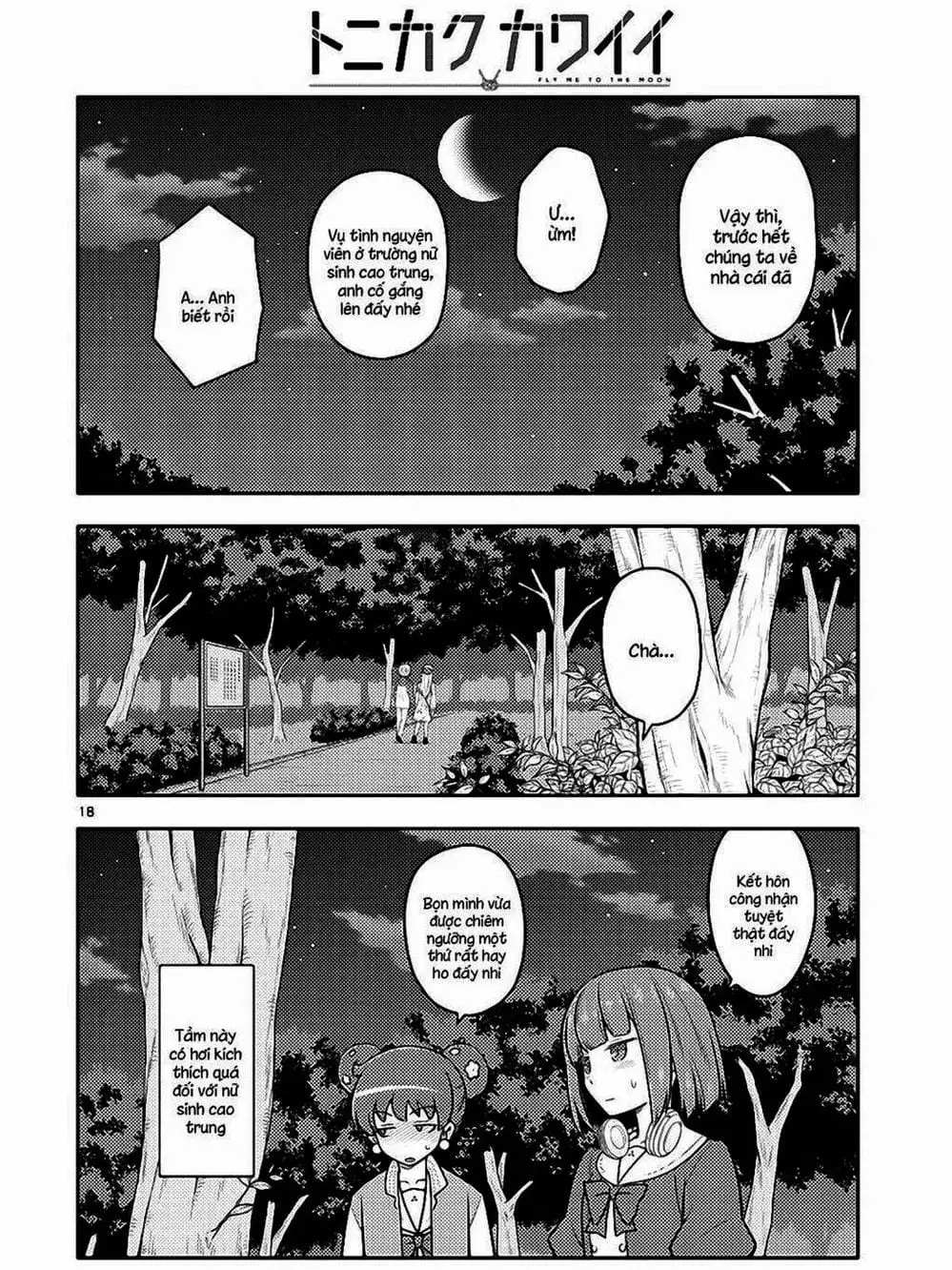 Truyện Tranh Tóm Lại Là Em Rất Dễ Thương - Tonikaku Kawaii trang 6