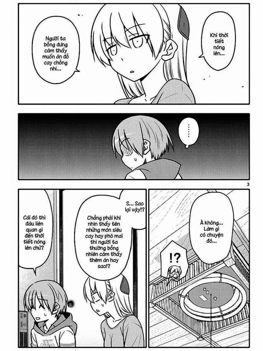 Truyện Tranh Tóm Lại Là Em Rất Dễ Thương - Tonikaku Kawaii trang 6