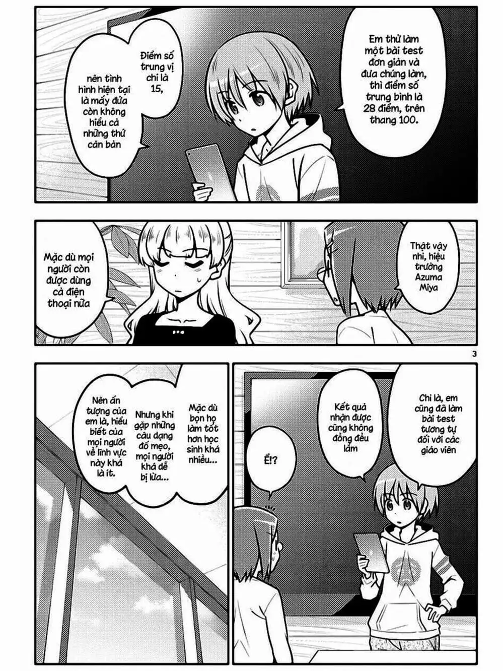 Truyện Tranh Tóm Lại Là Em Rất Dễ Thương - Tonikaku Kawaii trang 6