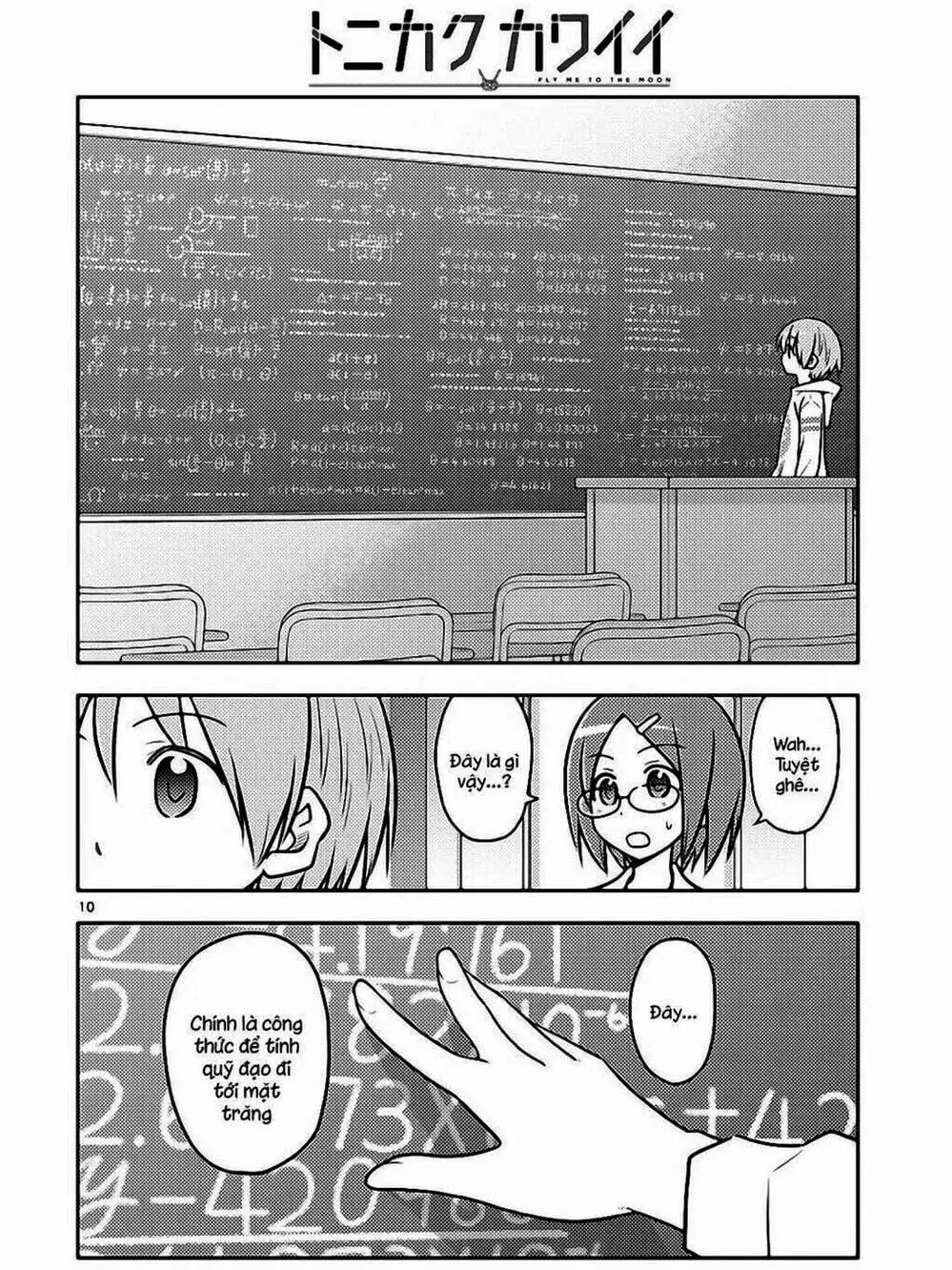 Truyện Tranh Tóm Lại Là Em Rất Dễ Thương - Tonikaku Kawaii trang 6