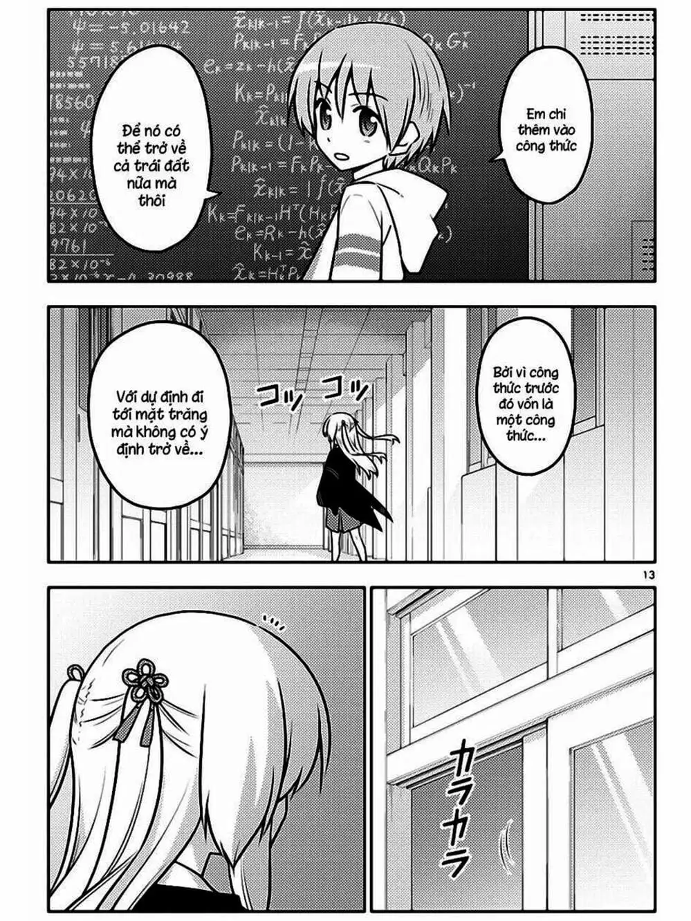 Truyện Tranh Tóm Lại Là Em Rất Dễ Thương - Tonikaku Kawaii trang 6