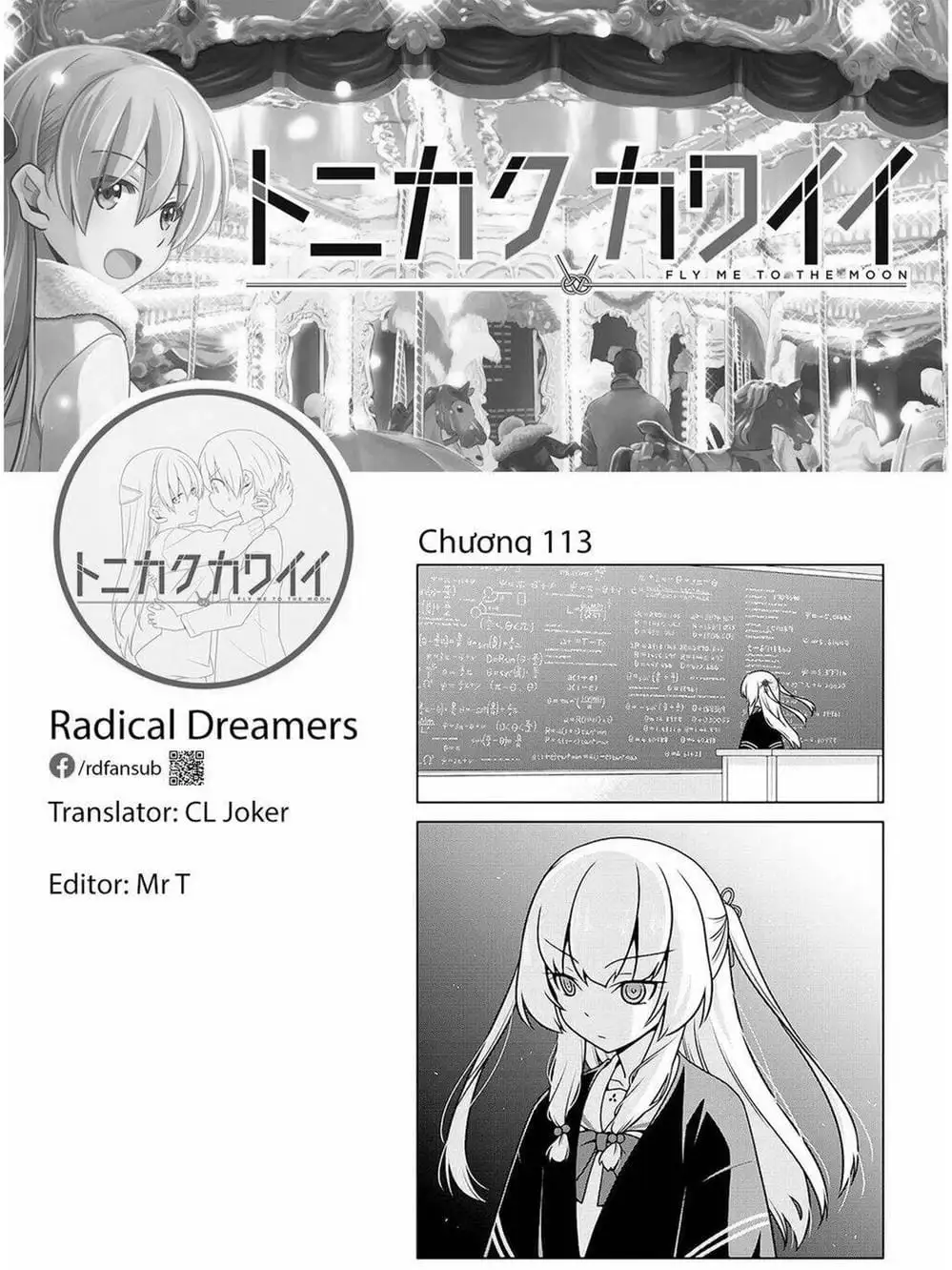 Truyện Tranh Tóm Lại Là Em Rất Dễ Thương - Tonikaku Kawaii trang 6