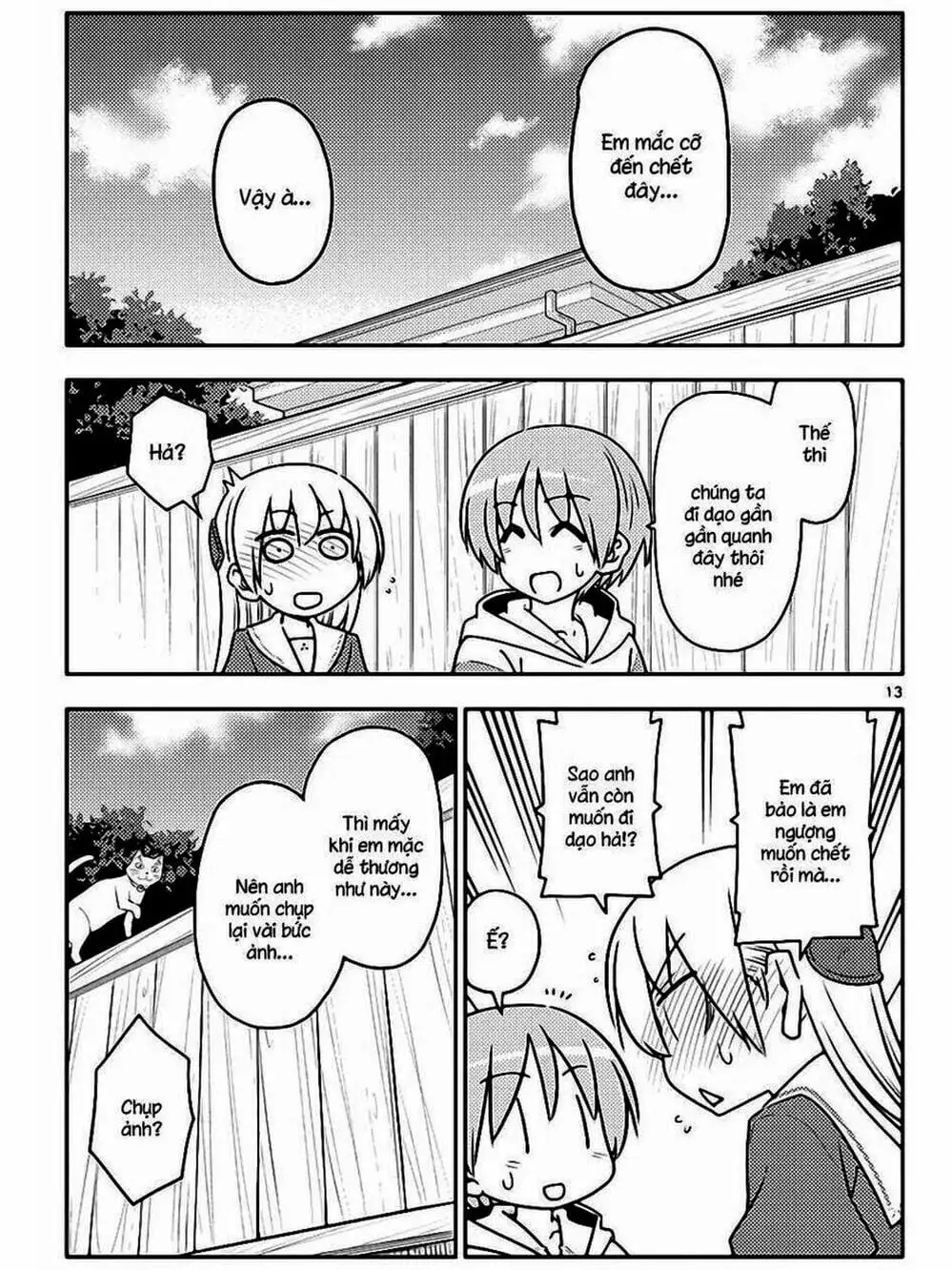 Truyện Tranh Tóm Lại Là Em Rất Dễ Thương - Tonikaku Kawaii trang 6