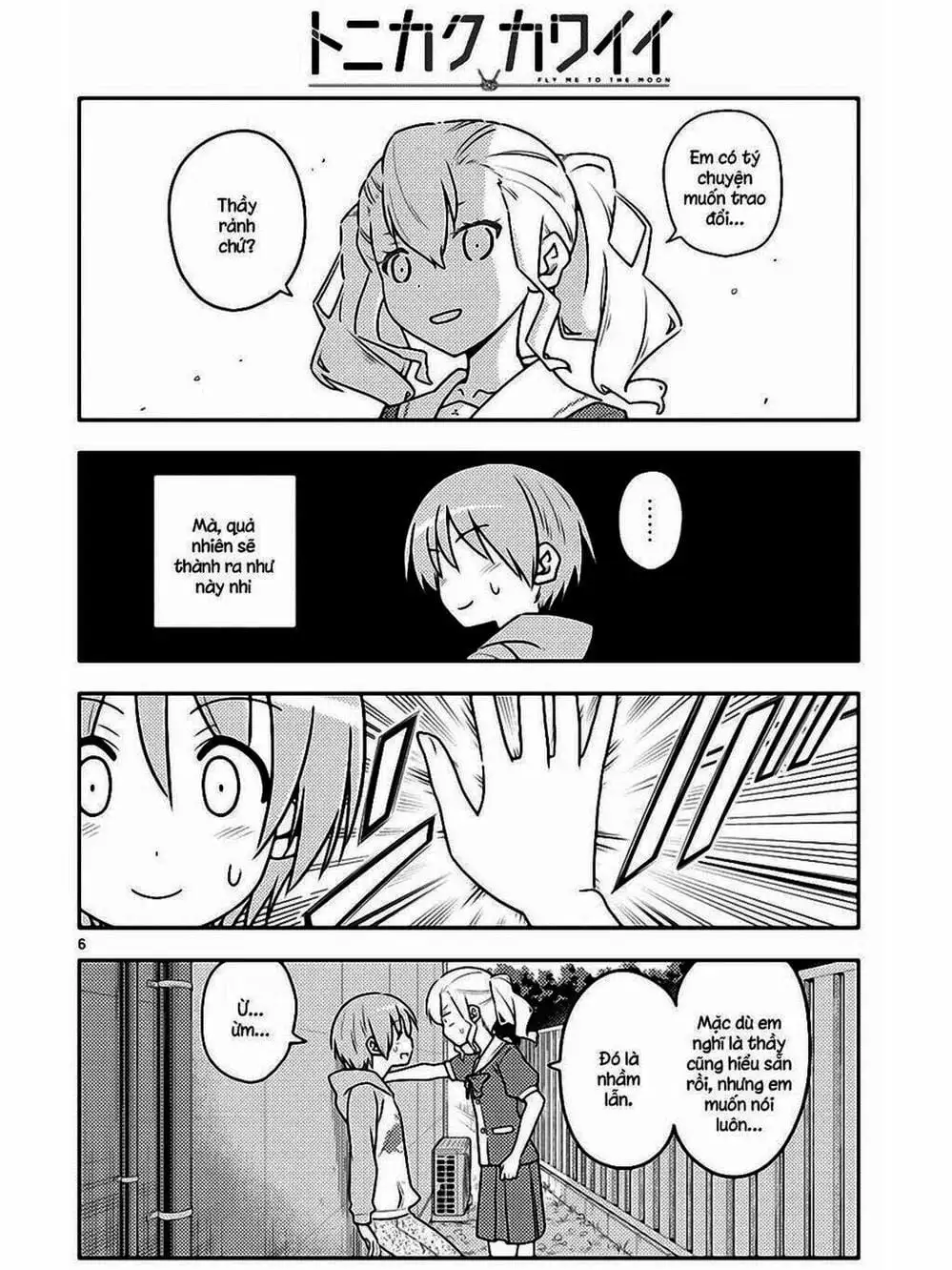 Truyện Tranh Tóm Lại Là Em Rất Dễ Thương - Tonikaku Kawaii trang 6