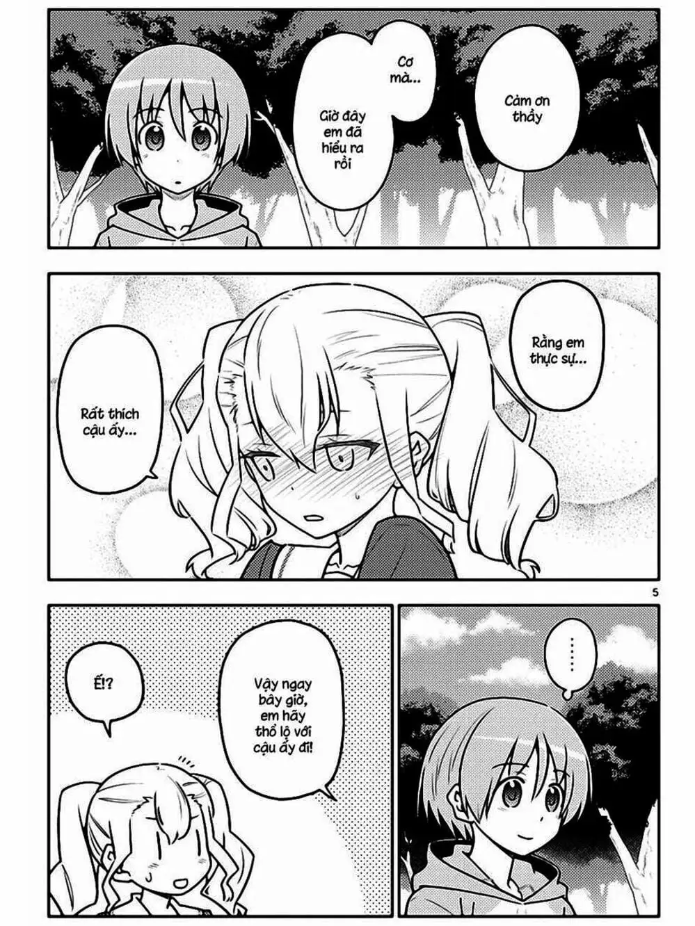 Truyện Tranh Tóm Lại Là Em Rất Dễ Thương - Tonikaku Kawaii trang 6