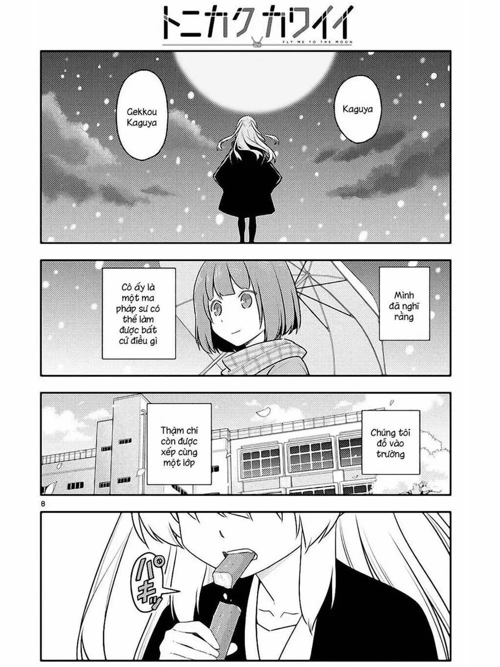 Truyện Tranh Tóm Lại Là Em Rất Dễ Thương - Tonikaku Kawaii trang 6