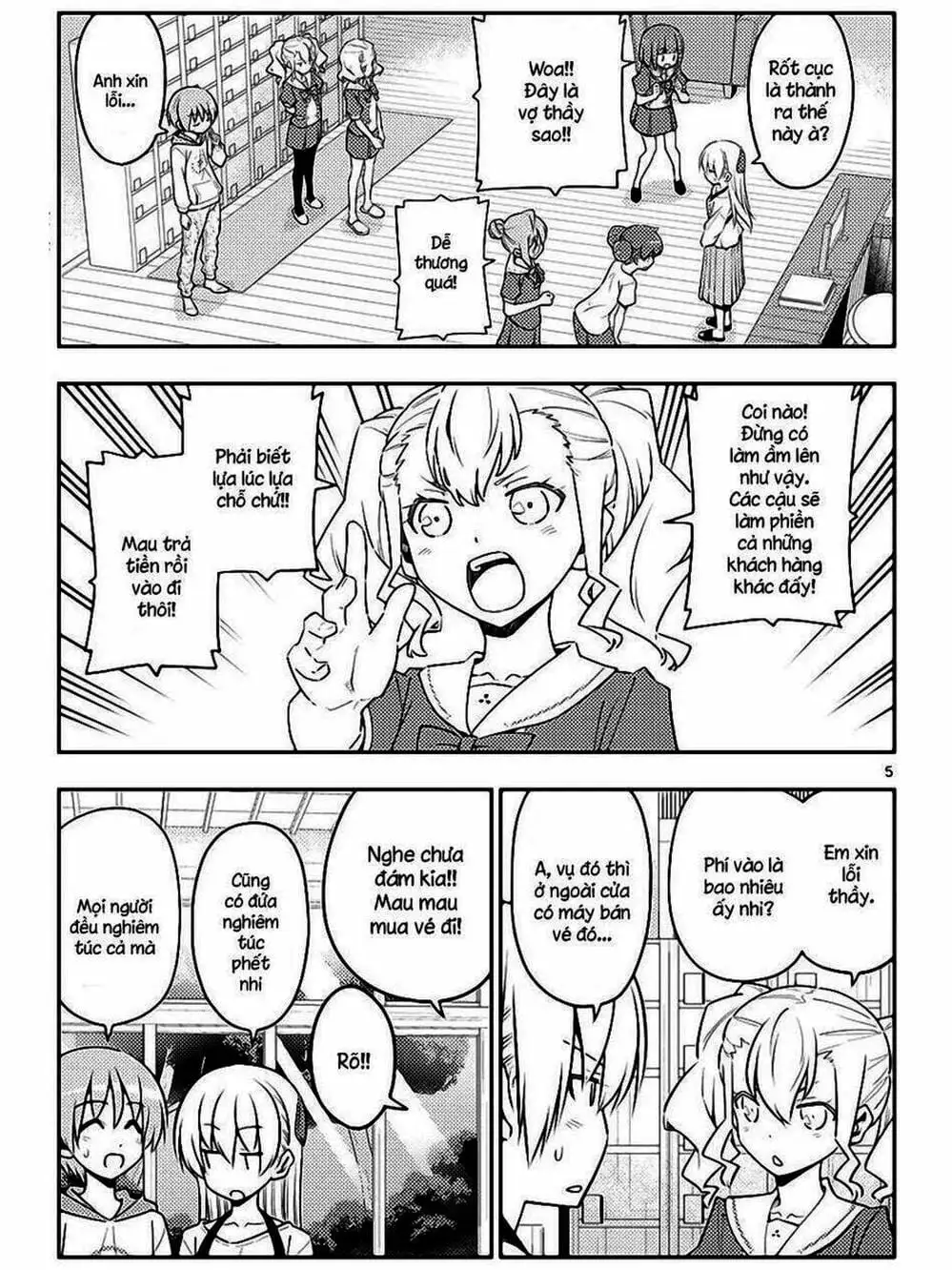 Truyện Tranh Tóm Lại Là Em Rất Dễ Thương - Tonikaku Kawaii trang 6