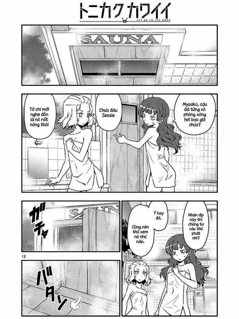 Truyện Tranh Tóm Lại Là Em Rất Dễ Thương - Tonikaku Kawaii trang 6