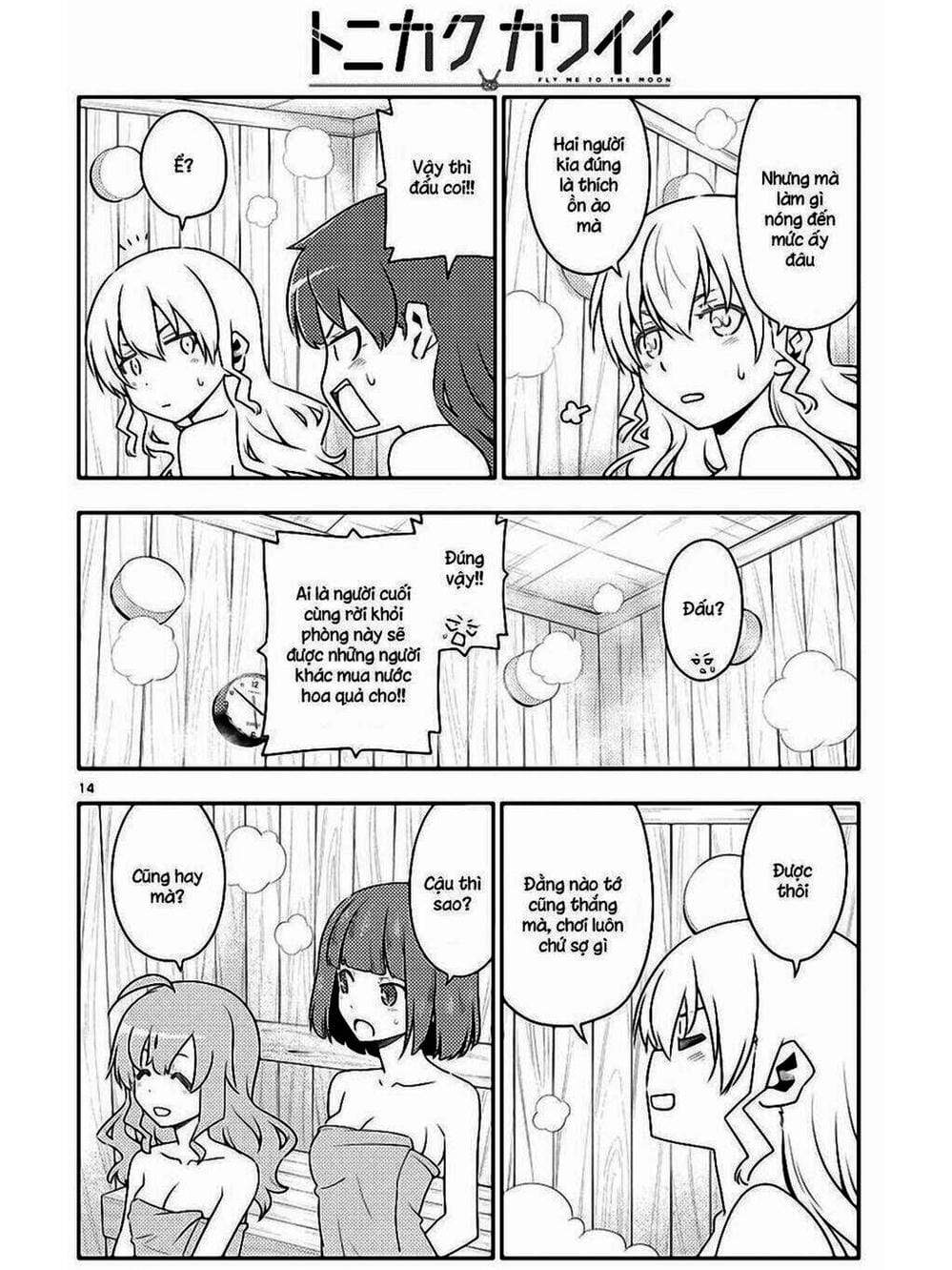 Truyện Tranh Tóm Lại Là Em Rất Dễ Thương - Tonikaku Kawaii trang 6