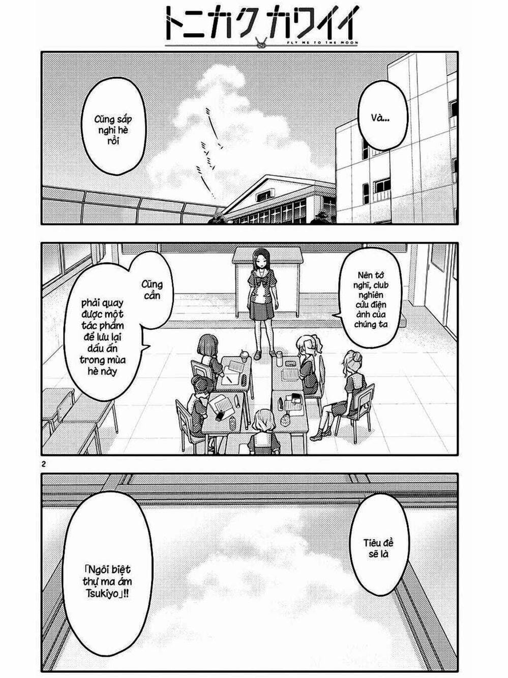 Truyện Tranh Tóm Lại Là Em Rất Dễ Thương - Tonikaku Kawaii trang 6