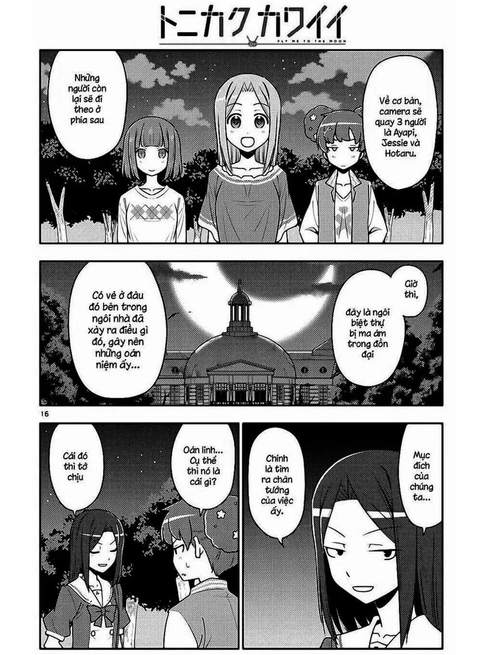 Truyện Tranh Tóm Lại Là Em Rất Dễ Thương - Tonikaku Kawaii trang 6