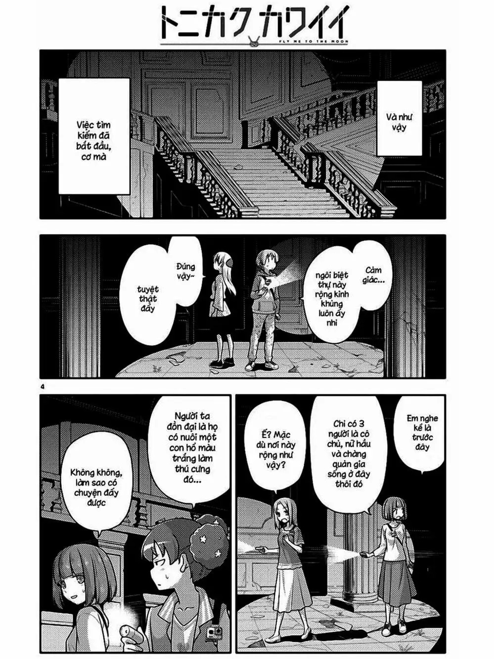 Truyện Tranh Tóm Lại Là Em Rất Dễ Thương - Tonikaku Kawaii trang 6