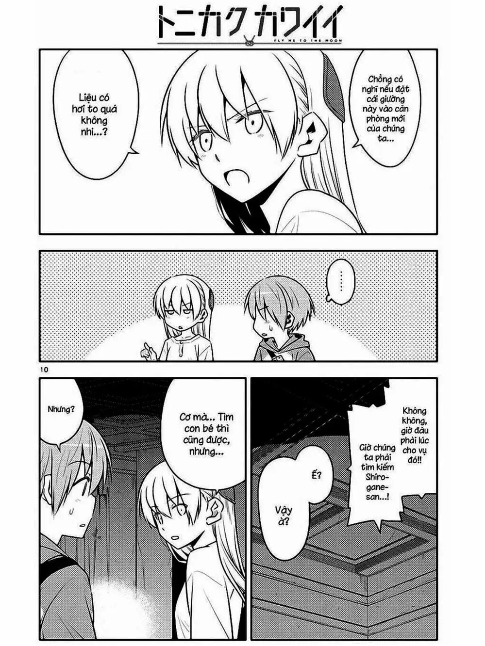 Truyện Tranh Tóm Lại Là Em Rất Dễ Thương - Tonikaku Kawaii trang 6