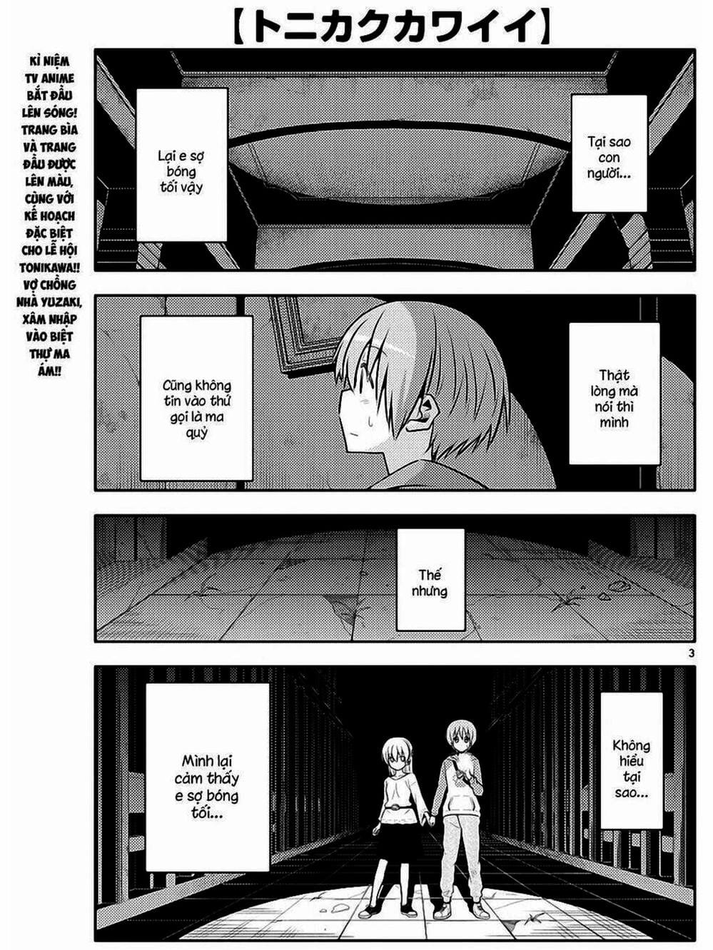 Truyện Tranh Tóm Lại Là Em Rất Dễ Thương - Tonikaku Kawaii trang 6