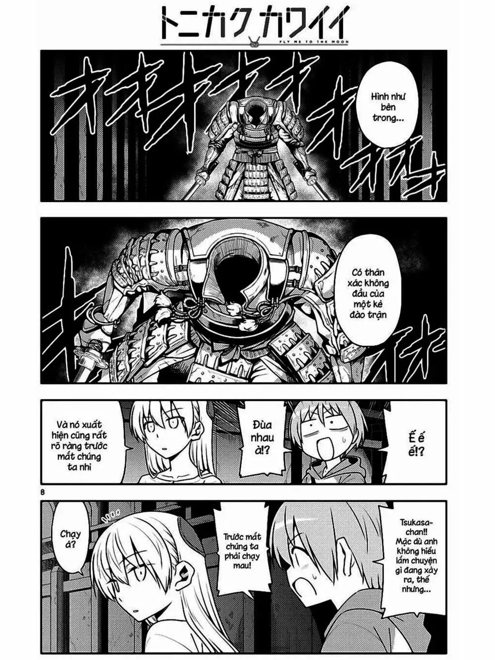 Truyện Tranh Tóm Lại Là Em Rất Dễ Thương - Tonikaku Kawaii trang 6