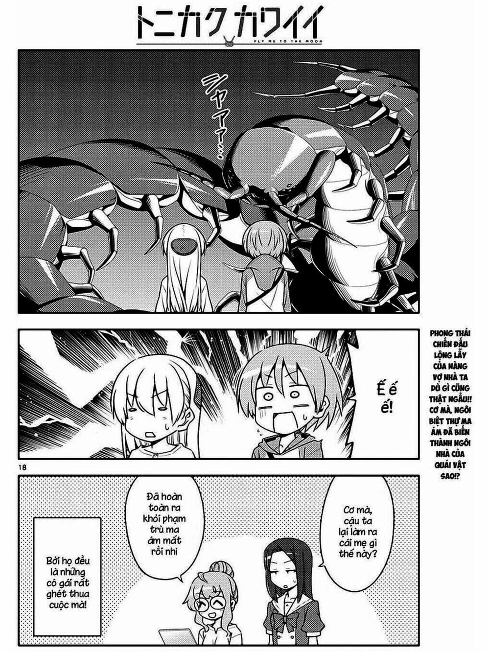 Truyện Tranh Tóm Lại Là Em Rất Dễ Thương - Tonikaku Kawaii trang 6