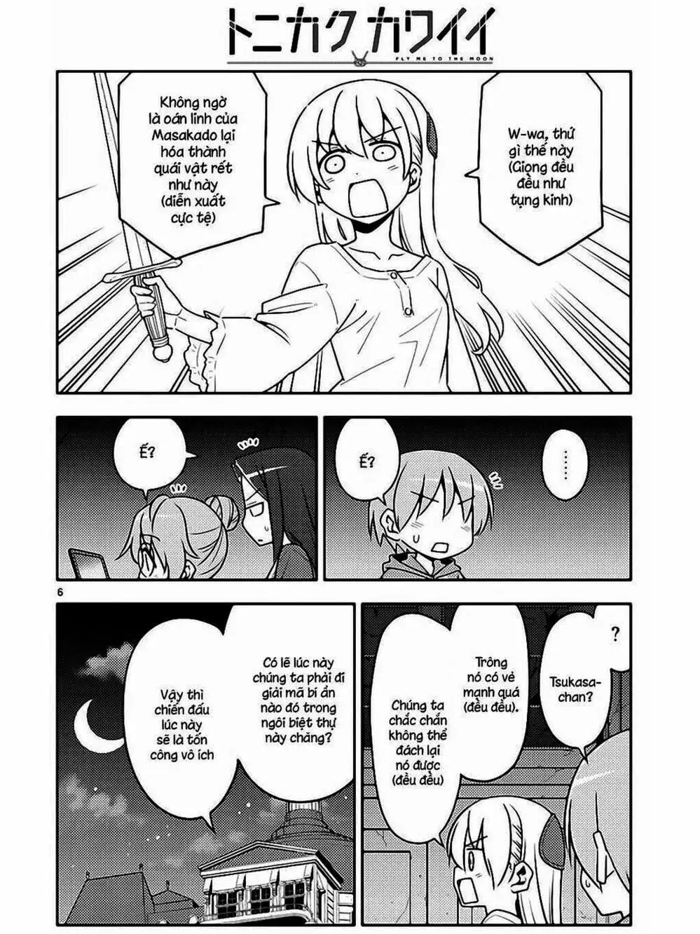 Truyện Tranh Tóm Lại Là Em Rất Dễ Thương - Tonikaku Kawaii trang 6