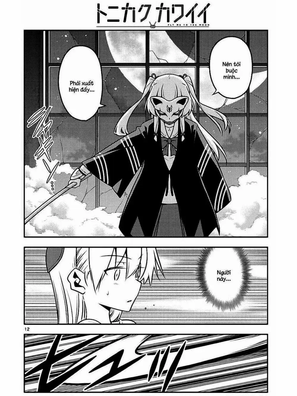 Truyện Tranh Tóm Lại Là Em Rất Dễ Thương - Tonikaku Kawaii trang 6