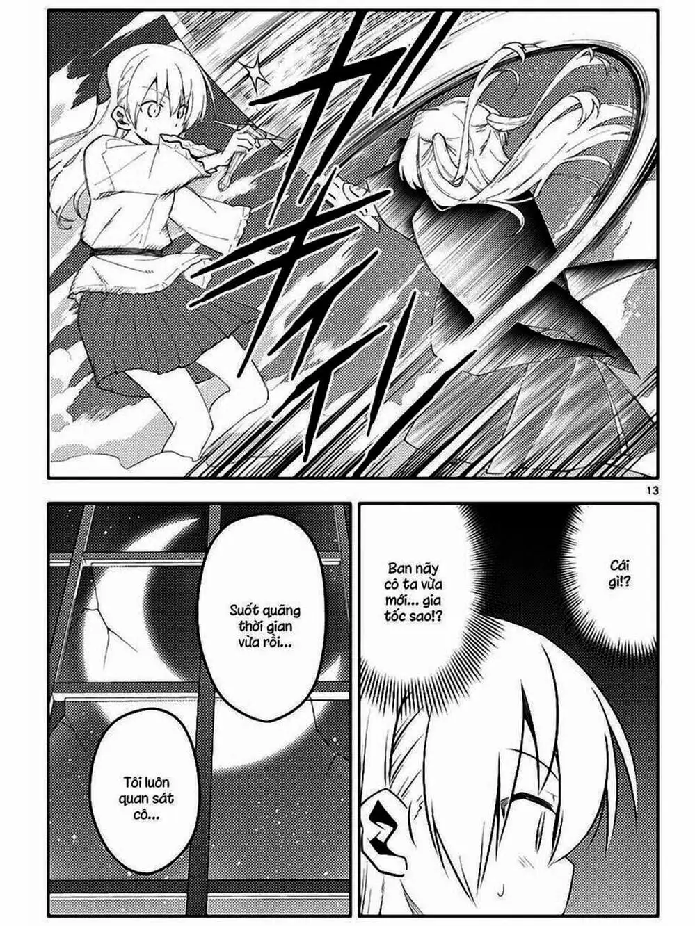 Truyện Tranh Tóm Lại Là Em Rất Dễ Thương - Tonikaku Kawaii trang 6