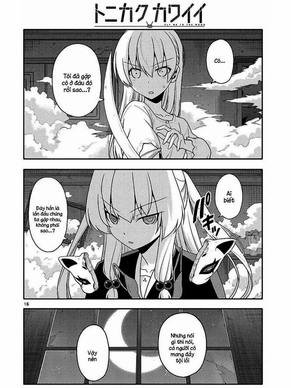 Truyện Tranh Tóm Lại Là Em Rất Dễ Thương - Tonikaku Kawaii trang 6