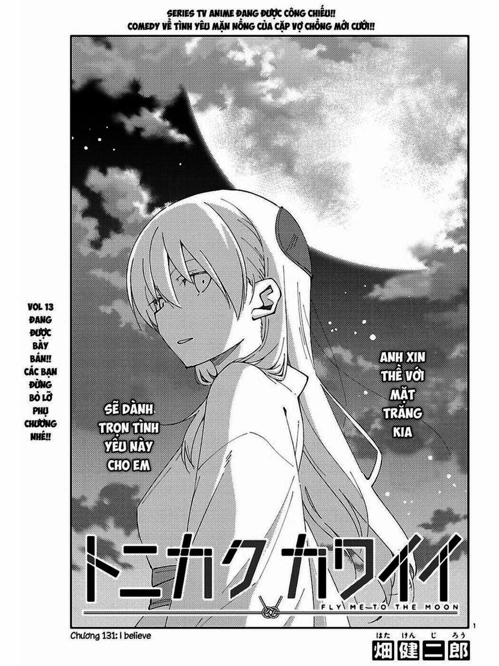 Truyện Tranh Tóm Lại Là Em Rất Dễ Thương - Tonikaku Kawaii trang 6