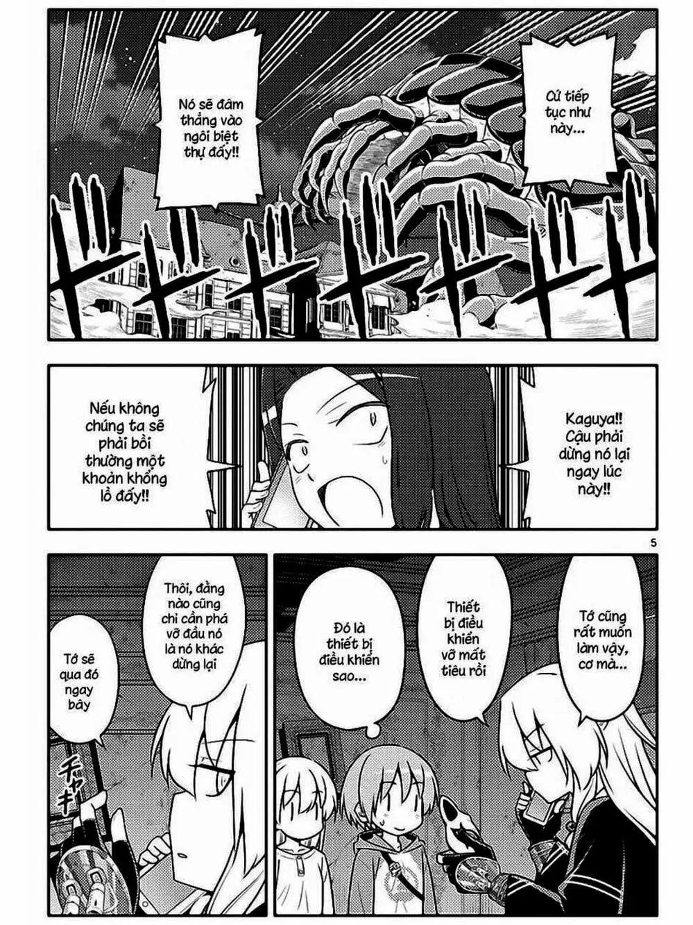 Truyện Tranh Tóm Lại Là Em Rất Dễ Thương - Tonikaku Kawaii trang 6