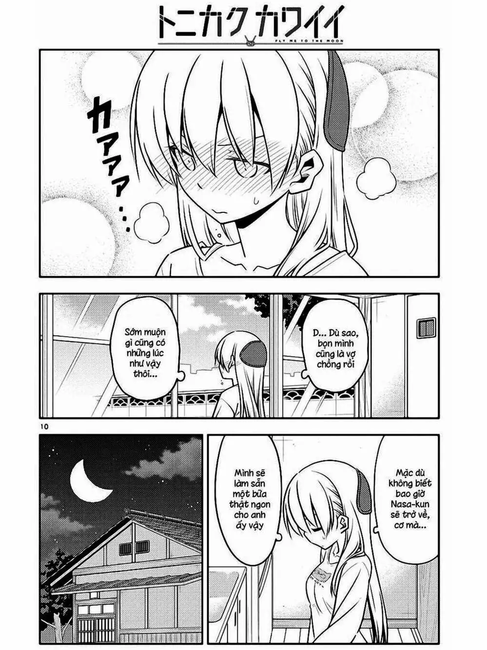 Truyện Tranh Tóm Lại Là Em Rất Dễ Thương - Tonikaku Kawaii trang 6