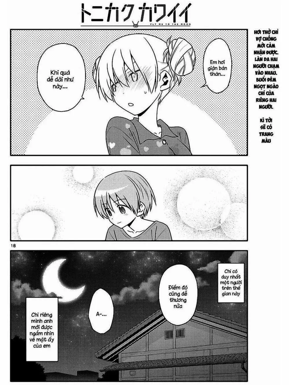 Truyện Tranh Tóm Lại Là Em Rất Dễ Thương - Tonikaku Kawaii trang 6