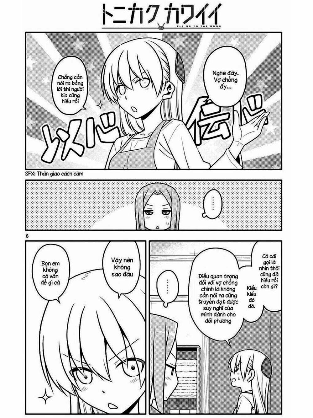 Truyện Tranh Tóm Lại Là Em Rất Dễ Thương - Tonikaku Kawaii trang 6