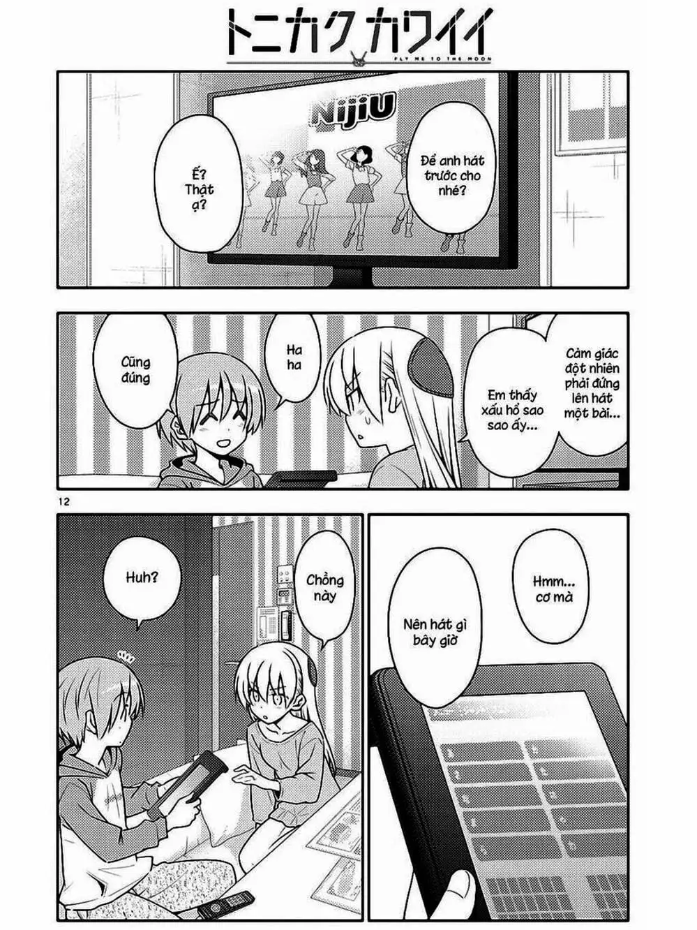 Truyện Tranh Tóm Lại Là Em Rất Dễ Thương - Tonikaku Kawaii trang 6