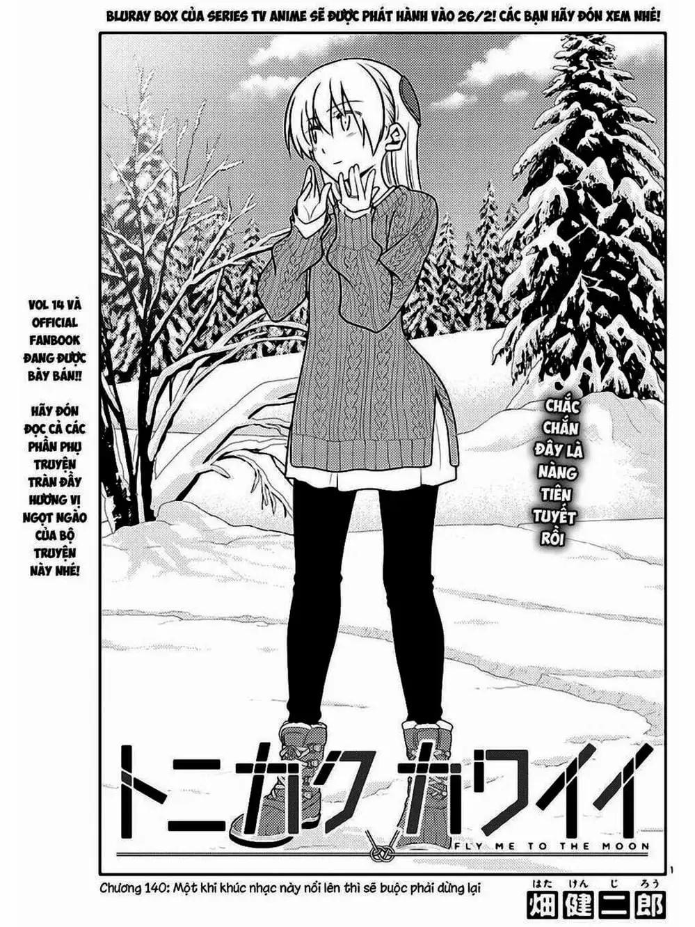 Truyện Tranh Tóm Lại Là Em Rất Dễ Thương - Tonikaku Kawaii trang 6