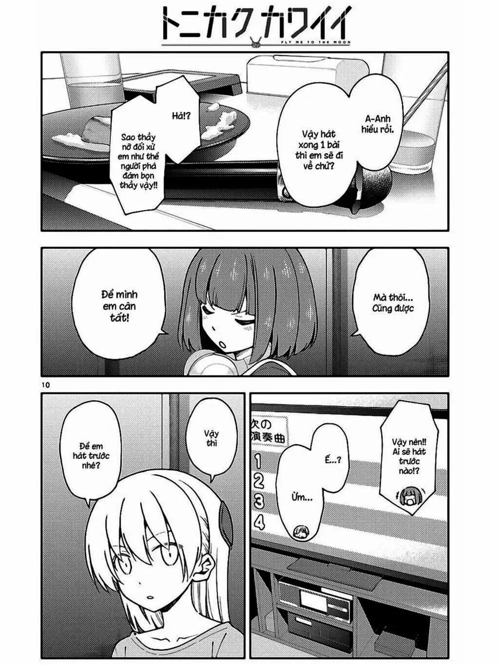 Truyện Tranh Tóm Lại Là Em Rất Dễ Thương - Tonikaku Kawaii trang 6