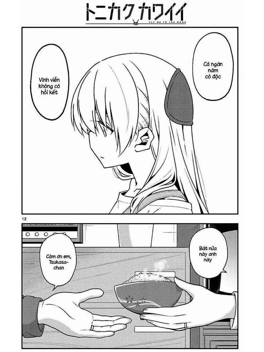 Truyện Tranh Tóm Lại Là Em Rất Dễ Thương - Tonikaku Kawaii trang 6