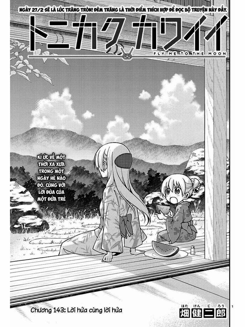 Truyện Tranh Tóm Lại Là Em Rất Dễ Thương - Tonikaku Kawaii trang 6