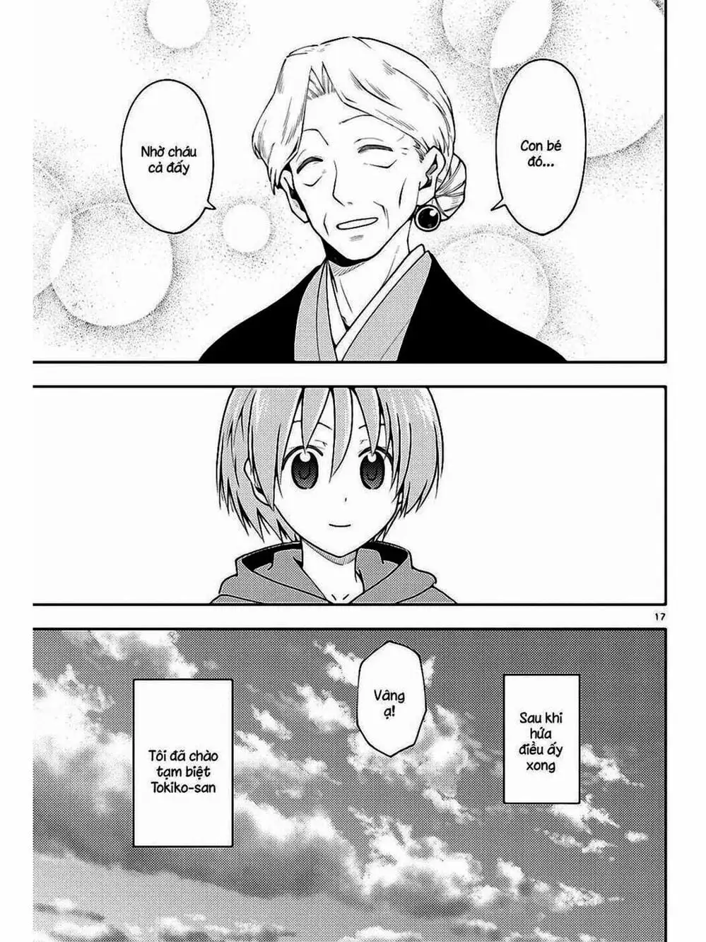 Truyện Tranh Tóm Lại Là Em Rất Dễ Thương - Tonikaku Kawaii trang 6