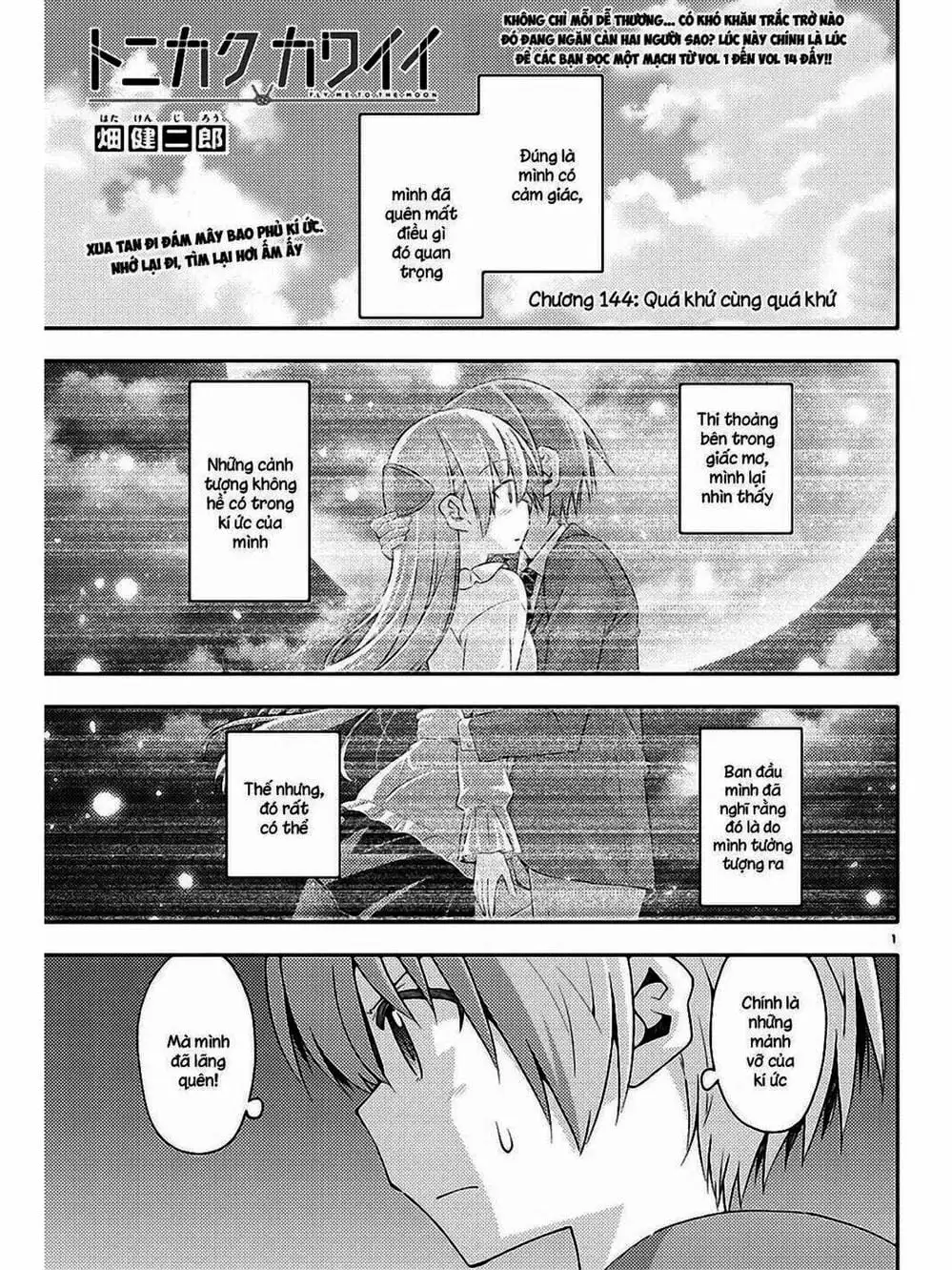 Truyện Tranh Tóm Lại Là Em Rất Dễ Thương - Tonikaku Kawaii trang 6