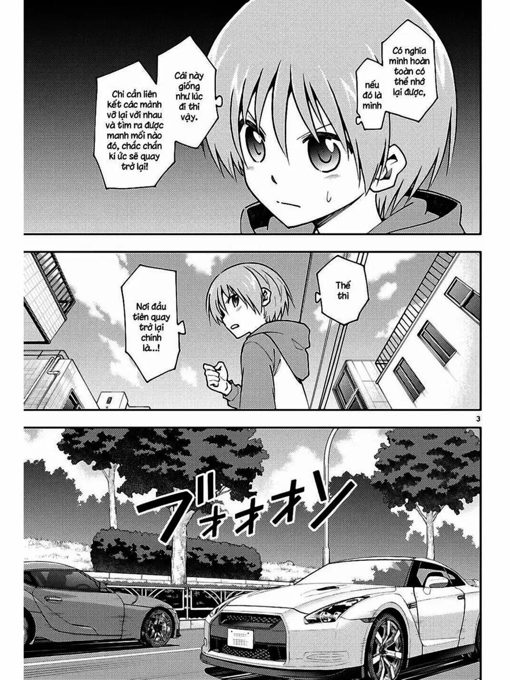 Truyện Tranh Tóm Lại Là Em Rất Dễ Thương - Tonikaku Kawaii trang 6