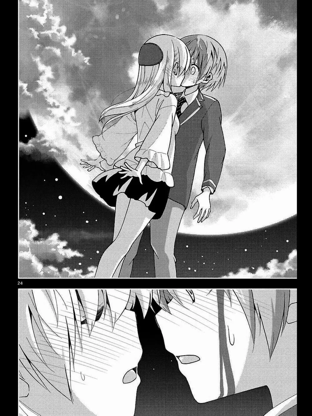 Truyện Tranh Tóm Lại Là Em Rất Dễ Thương - Tonikaku Kawaii trang 6