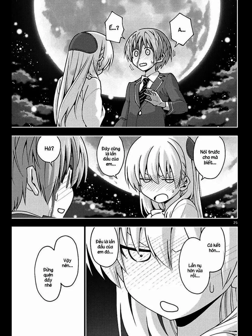 Truyện Tranh Tóm Lại Là Em Rất Dễ Thương - Tonikaku Kawaii trang 6