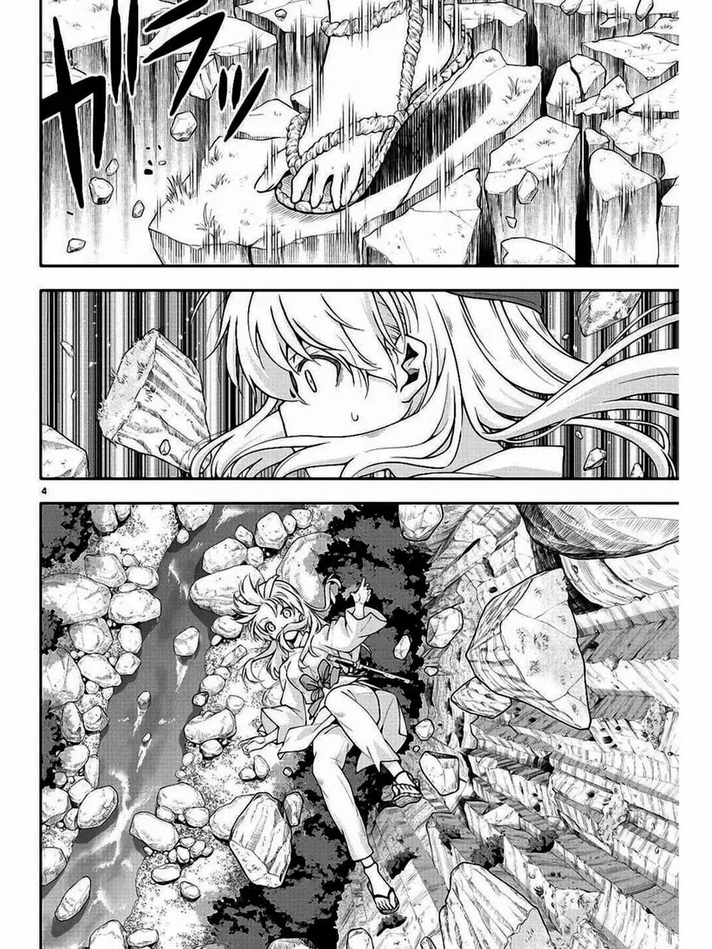 Truyện Tranh Tóm Lại Là Em Rất Dễ Thương - Tonikaku Kawaii trang 6