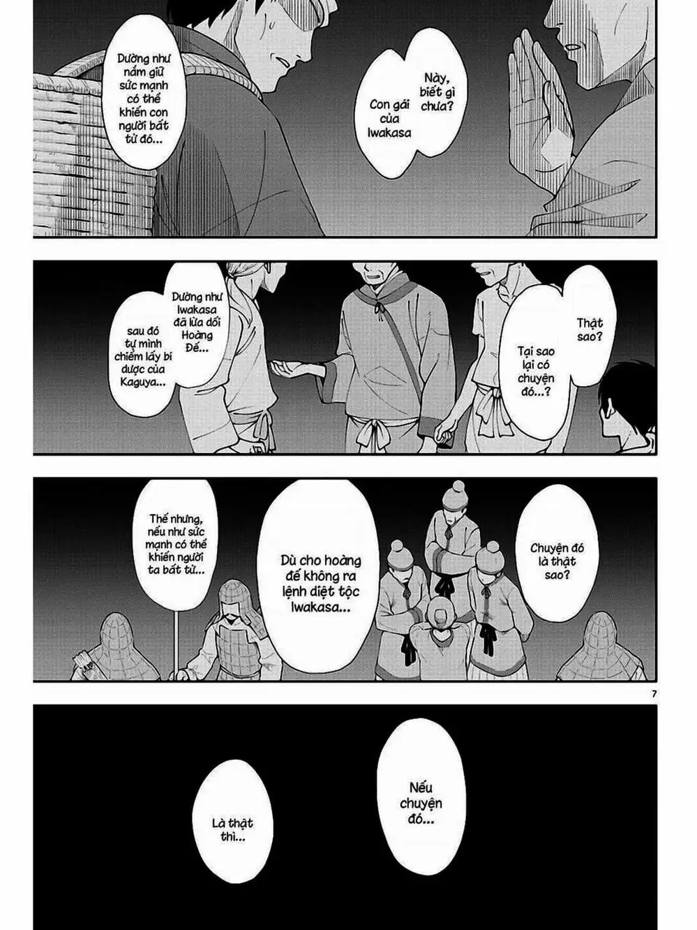 Truyện Tranh Tóm Lại Là Em Rất Dễ Thương - Tonikaku Kawaii trang 6