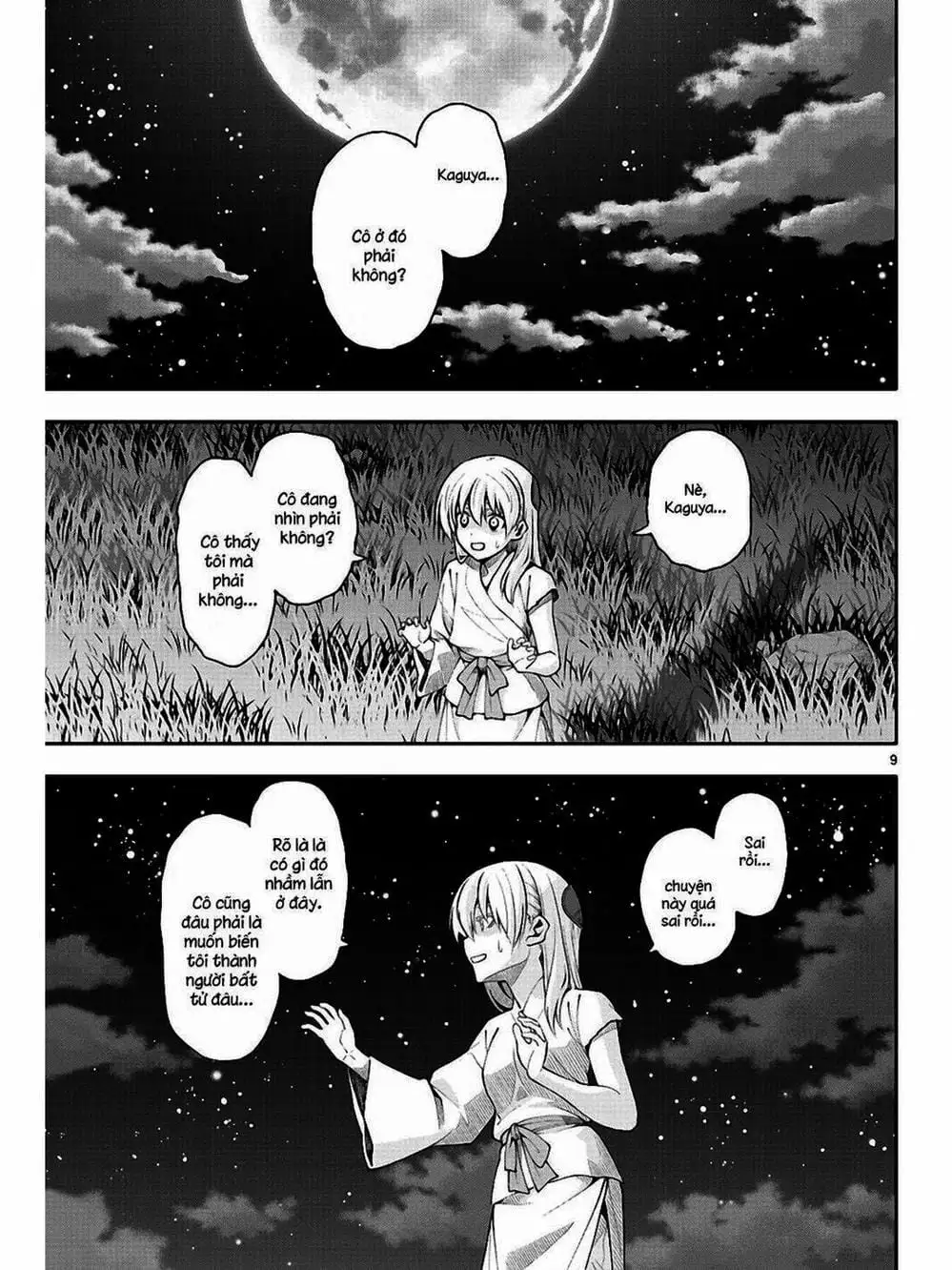 Truyện Tranh Tóm Lại Là Em Rất Dễ Thương - Tonikaku Kawaii trang 6