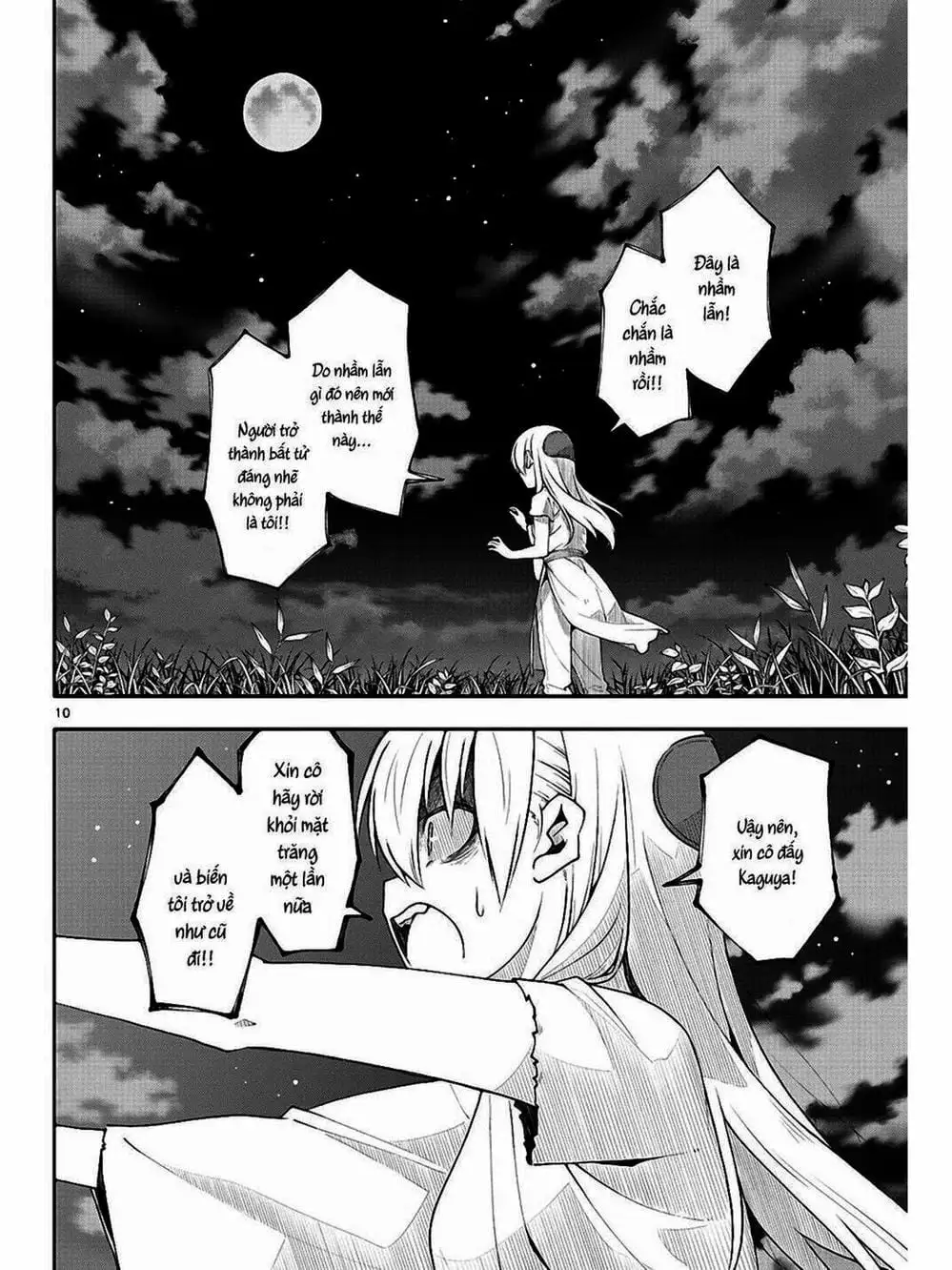 Truyện Tranh Tóm Lại Là Em Rất Dễ Thương - Tonikaku Kawaii trang 6