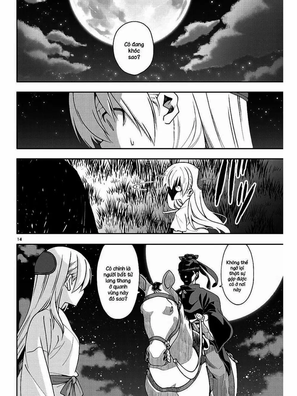 Truyện Tranh Tóm Lại Là Em Rất Dễ Thương - Tonikaku Kawaii trang 6