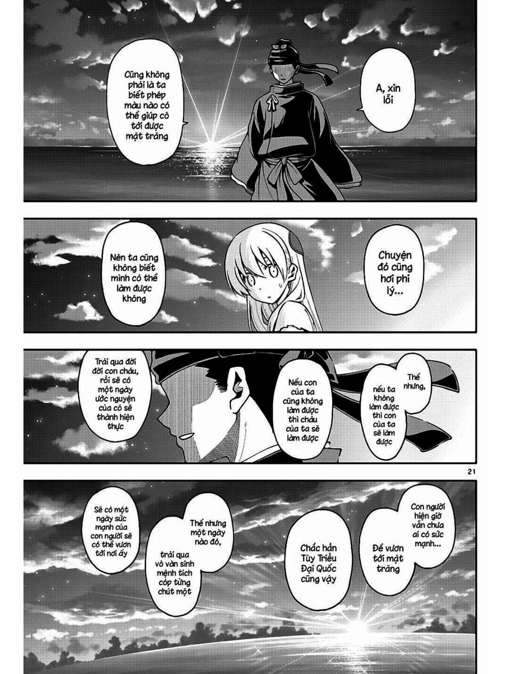 Truyện Tranh Tóm Lại Là Em Rất Dễ Thương - Tonikaku Kawaii trang 6