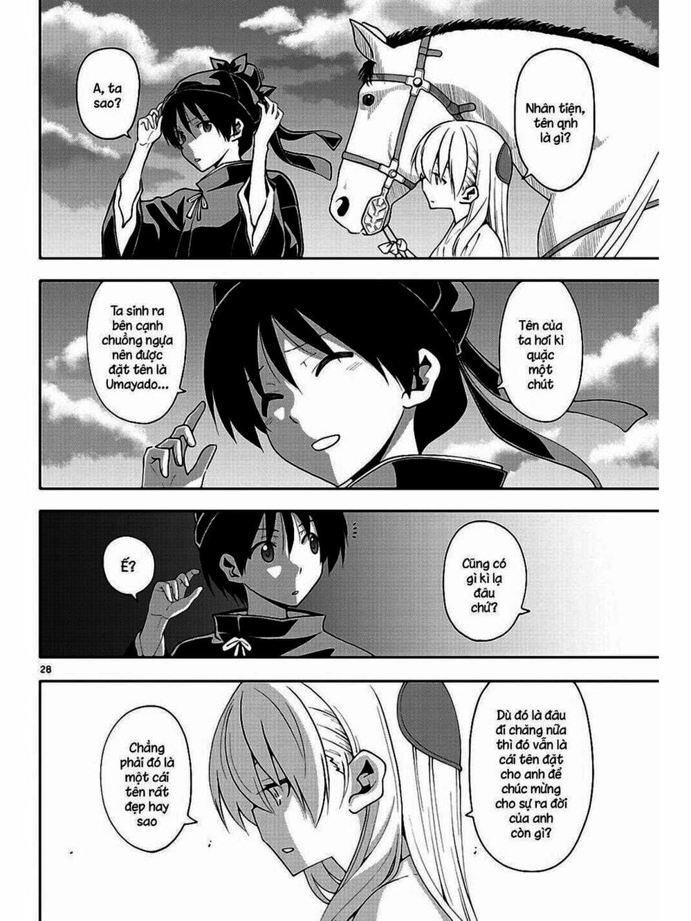 Truyện Tranh Tóm Lại Là Em Rất Dễ Thương - Tonikaku Kawaii trang 6