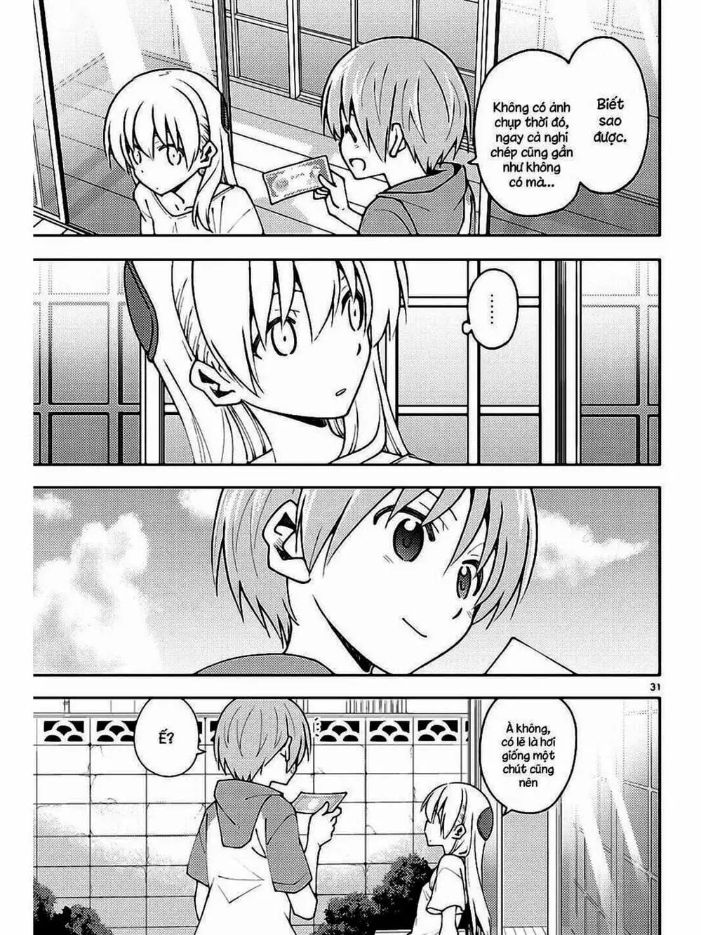 Truyện Tranh Tóm Lại Là Em Rất Dễ Thương - Tonikaku Kawaii trang 6