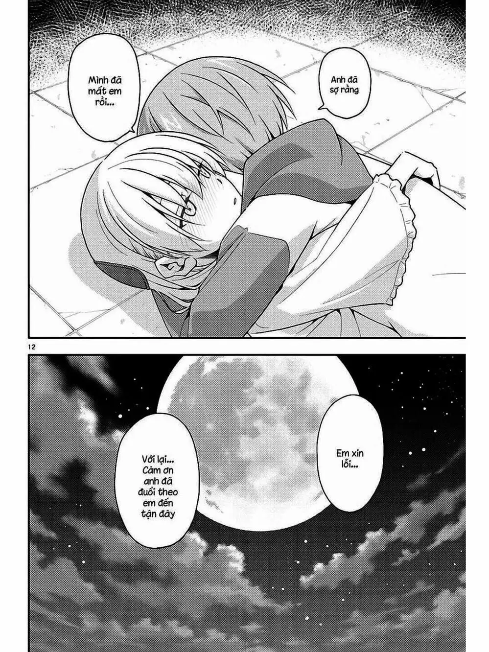 Truyện Tranh Tóm Lại Là Em Rất Dễ Thương - Tonikaku Kawaii trang 6