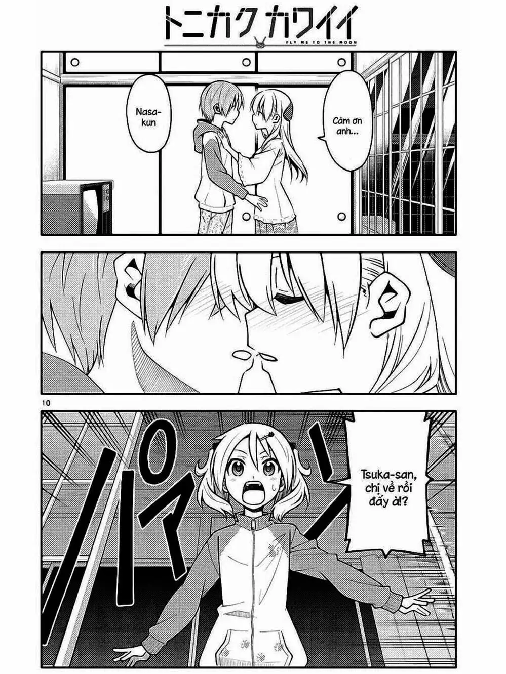 Truyện Tranh Tóm Lại Là Em Rất Dễ Thương - Tonikaku Kawaii trang 6