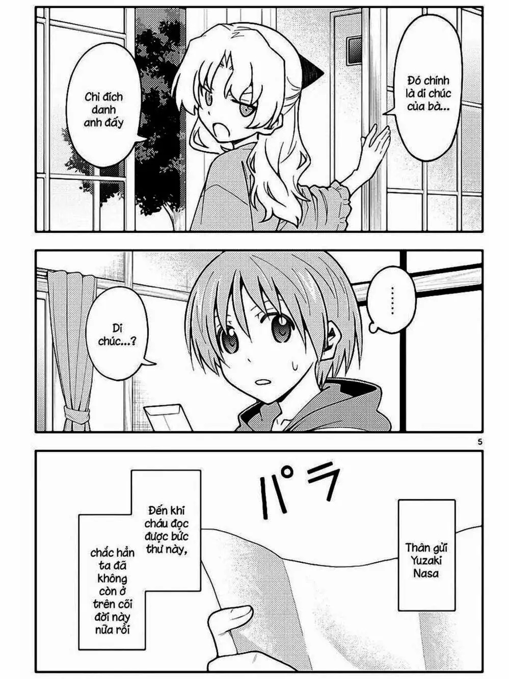 Truyện Tranh Tóm Lại Là Em Rất Dễ Thương - Tonikaku Kawaii trang 6